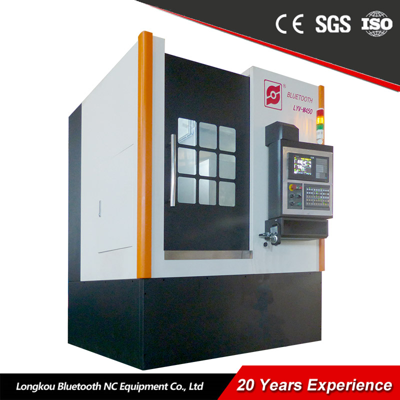 LYV-M450�x܇�P��ʽĥ��